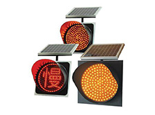 Solar warning light